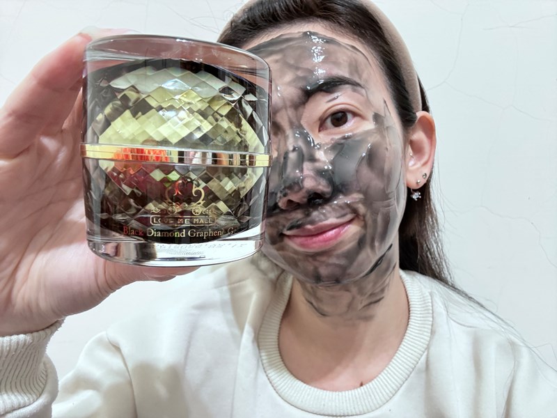 試用